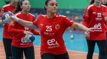 تاريخ المواجهة.. موعد مباراة سيدات يد الأهلي أمام البنك الأهلي